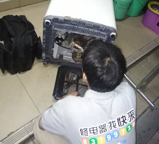 冰箱冰柜冷库洗衣机滚球的十大平台官方官网搜狗推荐